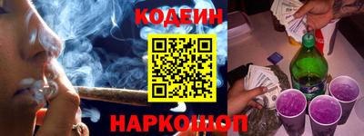 дурь Тулун