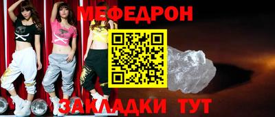 дурь Тулун