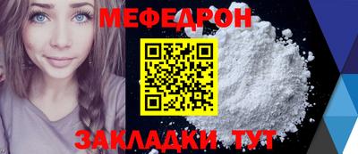 дурь Тулун