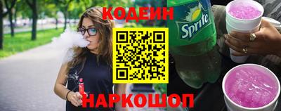 меф Туймазы