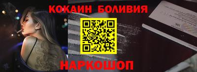 дурь Тулун