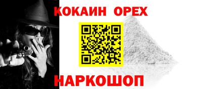 дурь Тулун