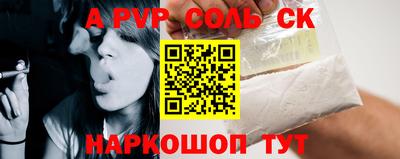 дурь Тулун