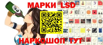 меф Туймазы