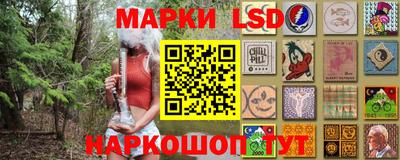 меф Туймазы
