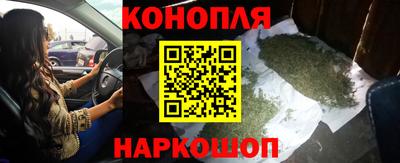 меф Туймазы
