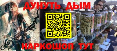 дурь Тулун