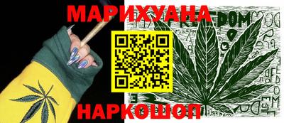 стаф Тула