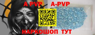 меф Туймазы