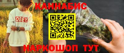 дурь Тулун