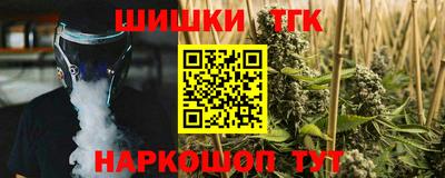 дурь Тулун