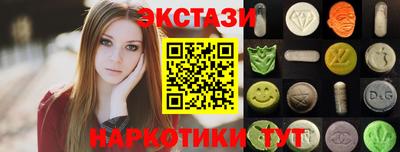 дурь Тулун