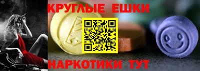 дурь Тулун