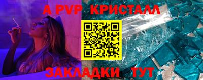 дурь Тулун