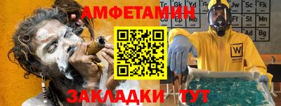 дурь Тулун