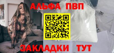 дурь Тулун