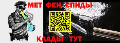стаф Тула