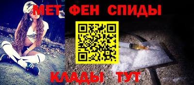 дурь Тулун