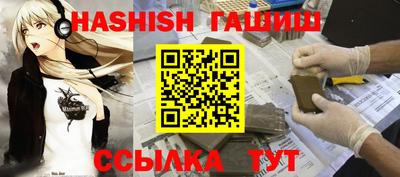 дурь Тулун