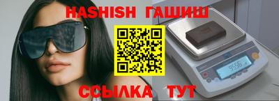меф Туймазы