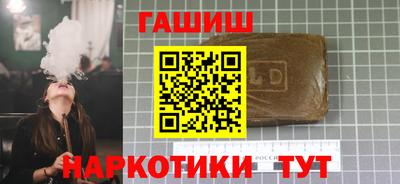 меф Туймазы