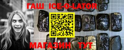 дурь Тулун