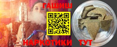 меф Туймазы