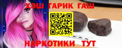 стаф Тула