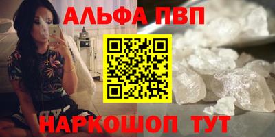 стаф Тула