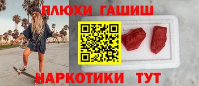 дурь Тулун