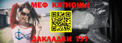 стаф Тула